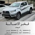 تويوتا هايلوكس 2025 SGLX اصفار ( بنزين- دبل - أوتوماتيك)