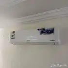 مكيف سبيلت جنرال