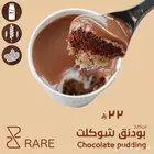 مصمم جرافيك ( فيديوهات   اعلانات   لوقو   بنر ) كل ما تحتاج