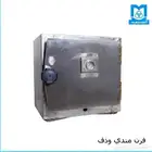 فرن مندي صغير متنقل