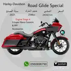 harley davidson road glide special