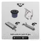 بكج باترول 4500 ستيل