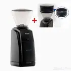 مطحنة قهوة براتزا انكور BARATZA ENCORE