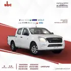 ايسوزو غمارتين زجاج كهرباء 2023