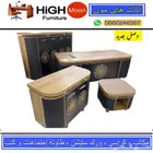 office furniture جديد مكاتب مدير طقم كامل و مكتب مودرن جلد