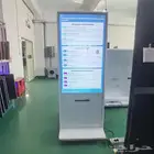 شاشات