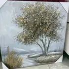 لوحة