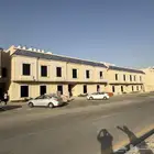 شقق تميلك