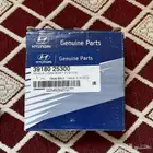 حساس كرنك سوناتا