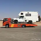 سطحه داخل وخارج سكاكا