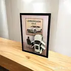 أوروس لامبورجيني لوحة داخلها مجسم