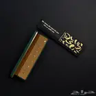 اساور فضة عيار 925