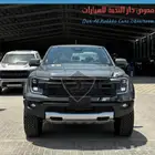 فورد رينجر رابتر بنزين2024 كاش وبنوك