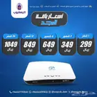 رسيفر المجد