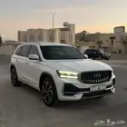 جيلي