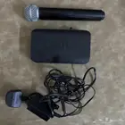 مايك شور بيتها الأصلي