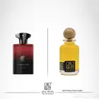 عطور مستوحاة من شركة امواج