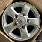 جنوط لاندكروزر 98