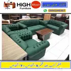طقم كنب مكتبي جلد أخضر جودة عالية و كنب مريح كلو الوان في