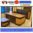 مكتب طقم كامل جلد بيج و مكاتب إدارية حق مدير و طاوله اجتماع