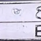 لوحة مميزه ثلاثيه قفل