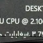 لابتوب hp معالج انتل جيل عاشر
