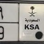 د ب م 1119