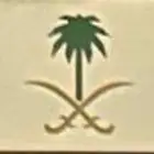 للبيع لوحه مميزه