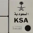لوحة مميزة ر ع ب 6050