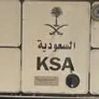 لوحه مناسبه لمواليد 1414