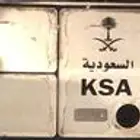 لوحه للبيع