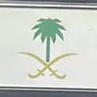 لوحة مميزة للبيع و ل و