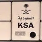 لوحة للبيع