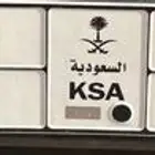 لوحة للبيع