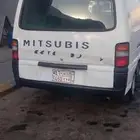 للبيع مستبيشي نصيف