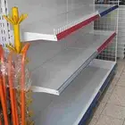 رفوف مستودعات سوبر ماركه عاديه