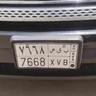 لوحة شبه مميزة للبيع لأعلى سوم