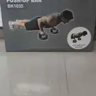 اجهزة رياضية تمرين الضغط