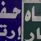 معدات لحفر الابار الارتوازية باقل سعر السوق