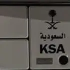 لوحه مميزة ليل 540 لملاك البي ام وأسماء كثيره