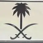 لوحة حمد للبيع