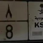 لوحة حرب 7178