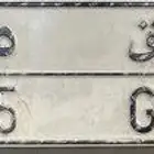 لوحه مميزه قفل 5 2 5 ر ر ق