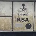 لوحه مميزه لوحات