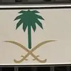 لوحة مميزه د ل و