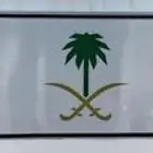 لوحة مميزه