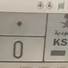 لوحه خصوصي د ر س