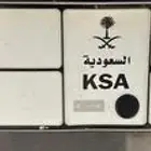 للبيع لوحه ا ب ك 666