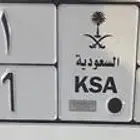 لوحه سياره مميزة