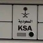 لوحة مميزة لسيارات موديل 2018
